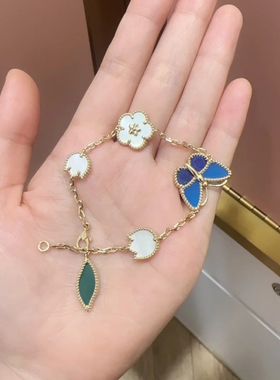 四叶草lucky手链白贝母红玛瑙五花新款蝴蝶幸运满钻礼物黄金玉髓