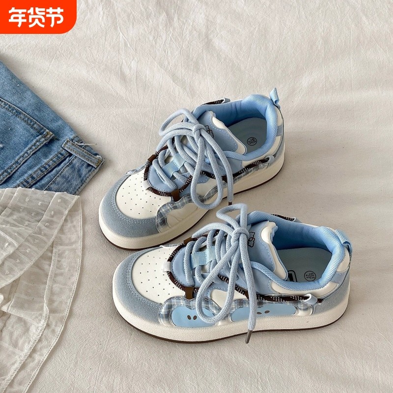 奥万森小众不撞款板鞋女款2025新款厚底苹果小白鞋运动休闲面包鞋,女鞋,休闲板鞋,淘宝优惠券,粉丝福利购,淘宝优惠卷