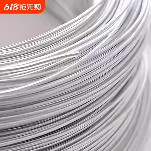 钩针服装过塑帽檐定型耳朵帽子包胶铁丝星黛露手工毛线支架编织