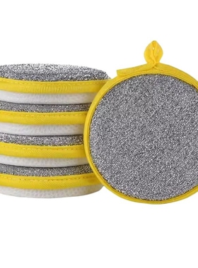 海绵洗碗布厨房专用抹布替代钢丝球刷锅神器金属丝双面多规格可选