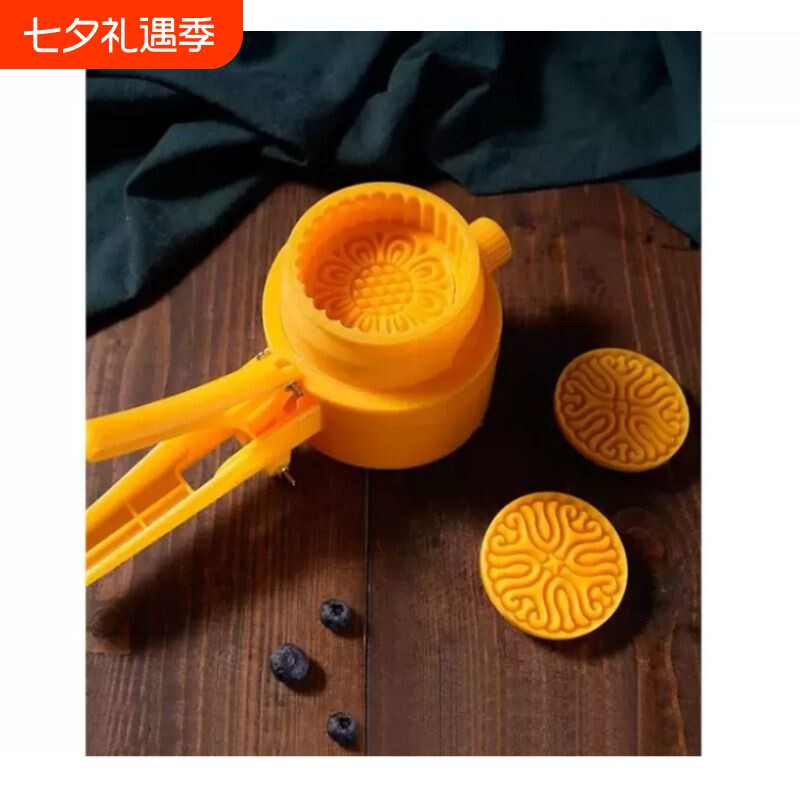 手压式半自动可调厚度反扣式月饼模具商用冰皮绿豆糕点模清明果模