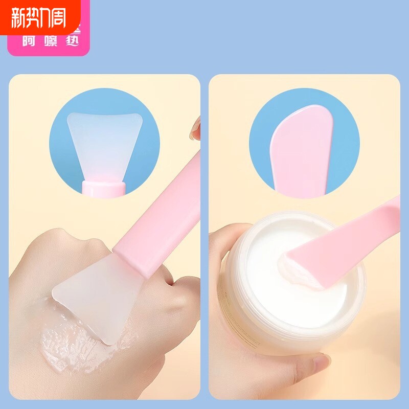 面膜刷F1vo001-双头两用硅胶涂抹棒挖取勺院面部泥膜刮板搅拌