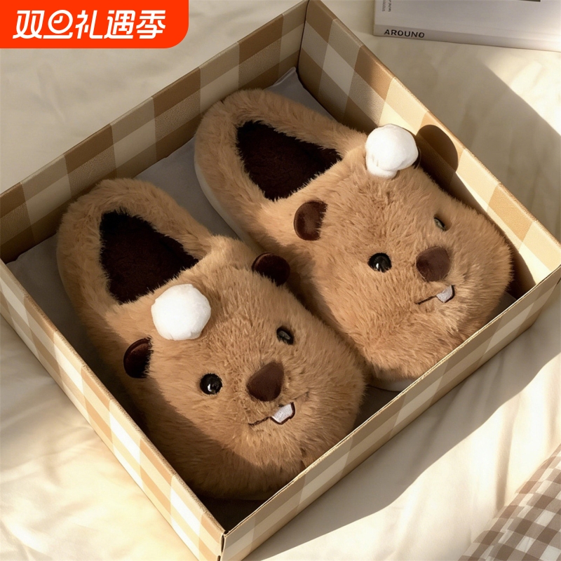 细细条可爱厨师土拨鼠情侣棉拖鞋