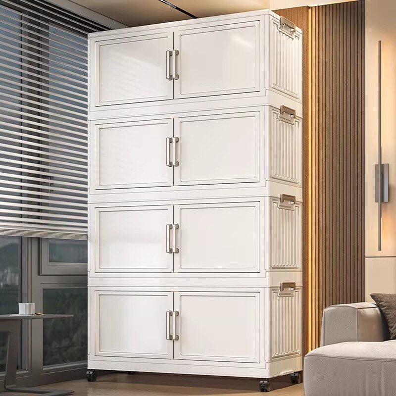 免安装收纳柜家用储物柜子多层宝宝衣服裤子塑料置物柜可折叠衣柜