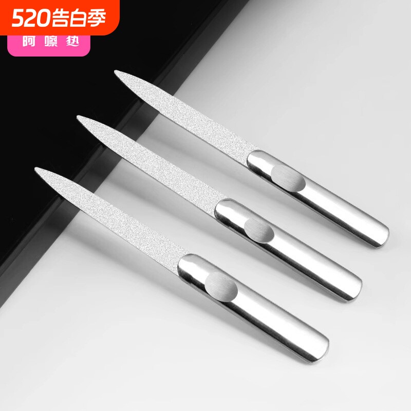 指甲锉/不锈钢AA1sn0-条双面锉刀指甲砂条美甲工具修护理锉