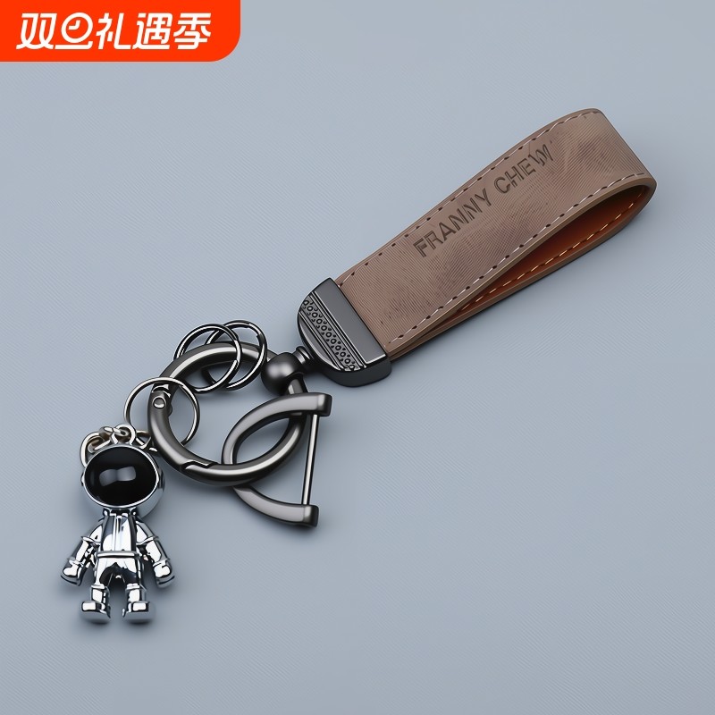 汽车钥匙扣男士锁匙链女高档马蹄扣挂件锁匙扣挂饰多功能手工收纳