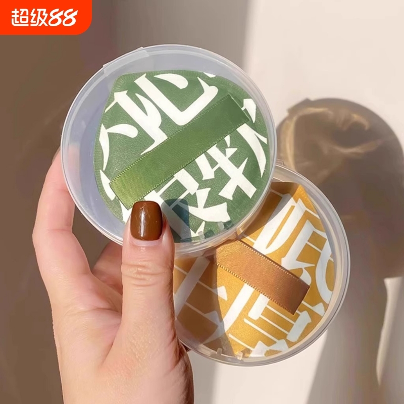 新款粉扑气垫美妆蛋干湿两用不吃粉散粉饼粉底液工具超软超服帖