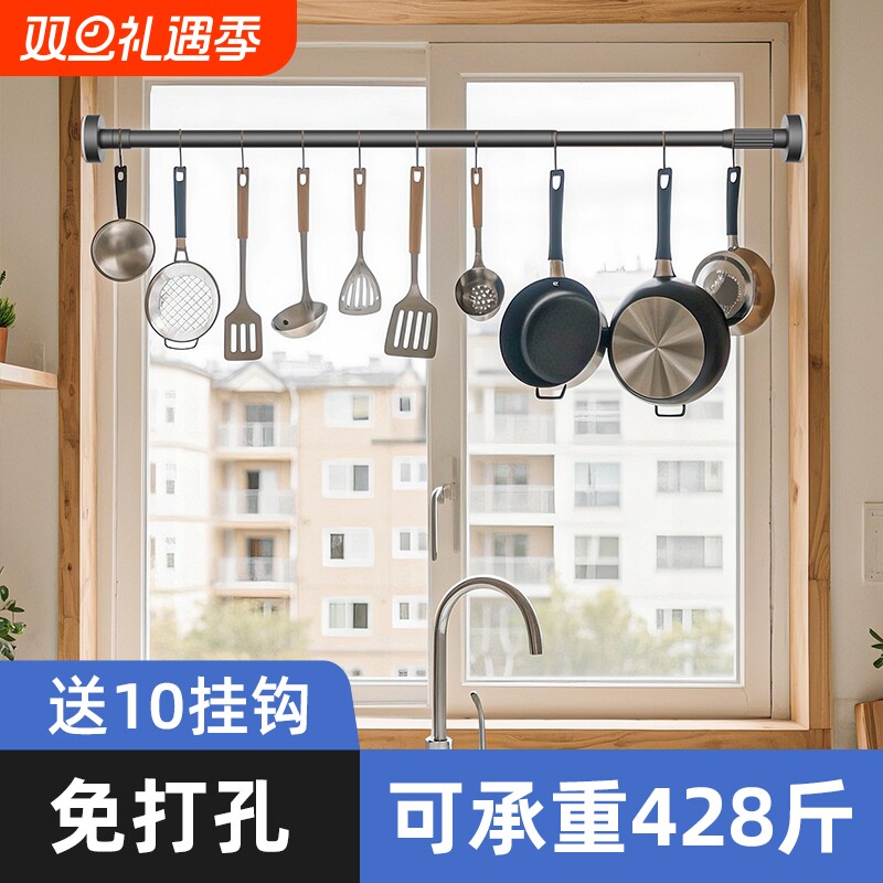 免安装伸缩厨房用品收纳神器抹布小置物架壁挂式毛巾架挂杆免打孔