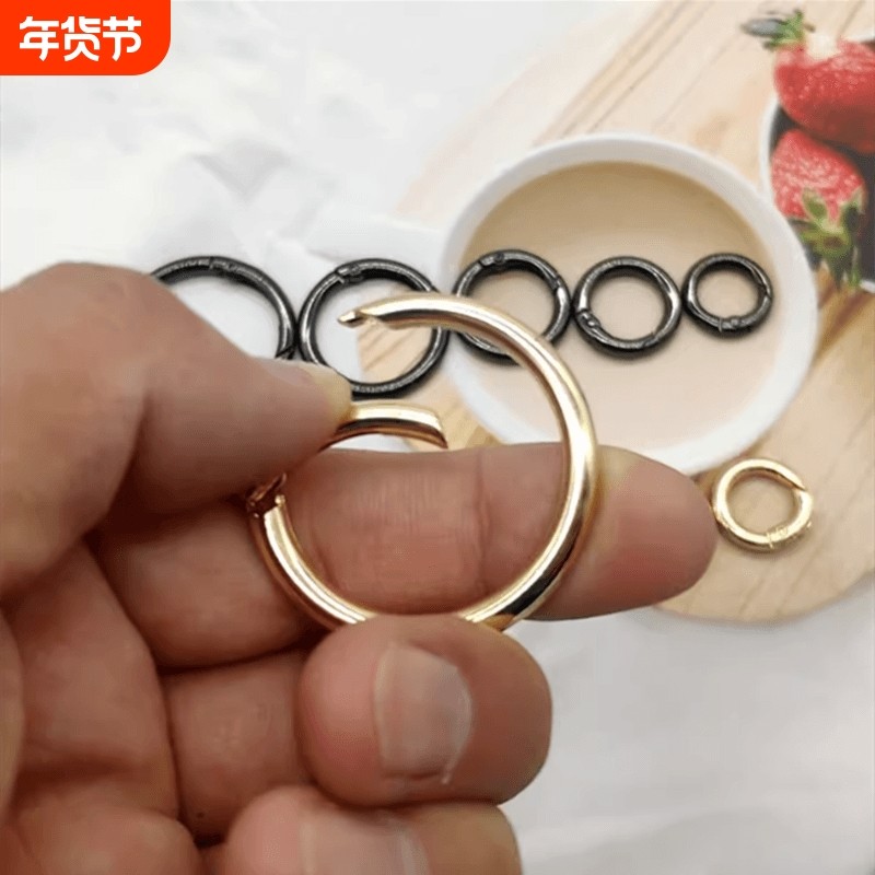 金属环弹簧扣圆环扣圆圈扣钥匙圈开口环包包扣包包配件五金挂钩扣