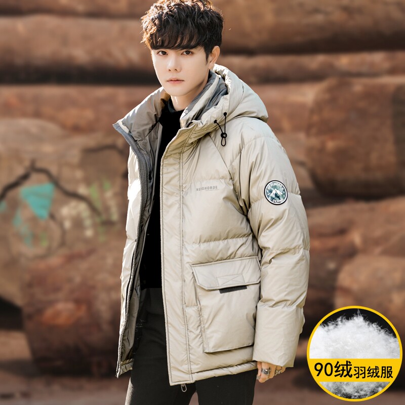 高档90绒羽绒服男冬季2025新款加厚潮牌时尚冬装男装外套黑色背面