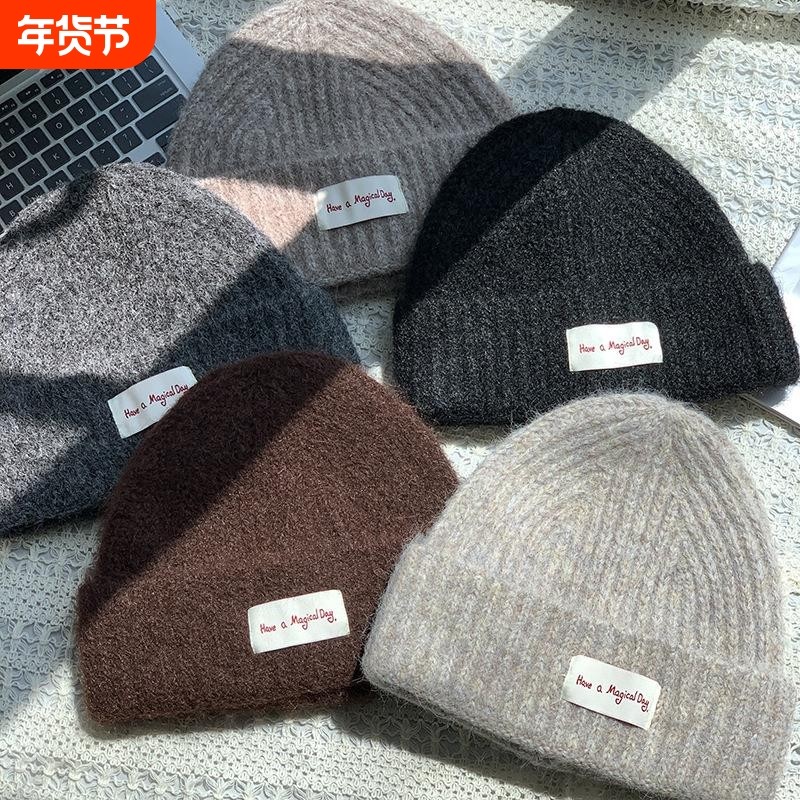 大头围宽松针织帽秋冬纯色保暖翻边休闲洋气字母贴布毛线帽男女,服饰配件/皮带/帽子/围巾,帽子,淘宝优惠券,粉丝福利购,淘宝优惠卷