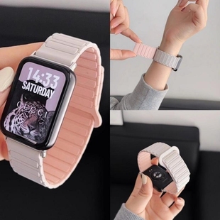 适用小米9pro表带手环Pro升级硅胶磁吸手表腕带小米8磁吸硅胶NFC运动红米WATCH5三株撞色红米4代夏天运动腕带