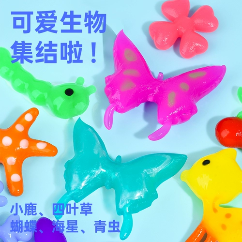 Волшебная детская нетоксичная игрушка, форма, «сделай сам», поделки ручной работы, подарок на день рождения, 3-6 лет