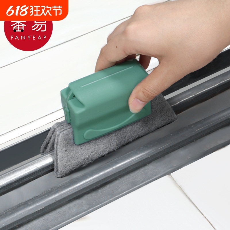 缝隙刷B1PQ0-打扫卫生窗台除尘槽沟清理工具推拉门窗大清洁凹