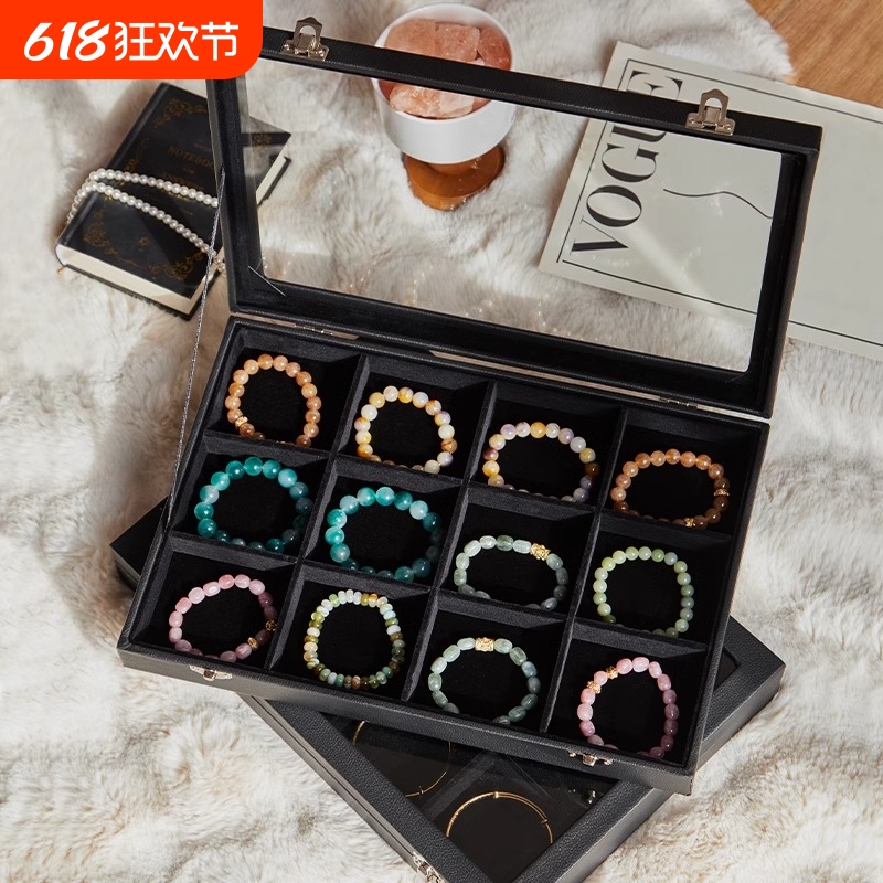 手串收纳盒手链大容量黄金水晶手镯手饰首饰盒子高档精致防氧化