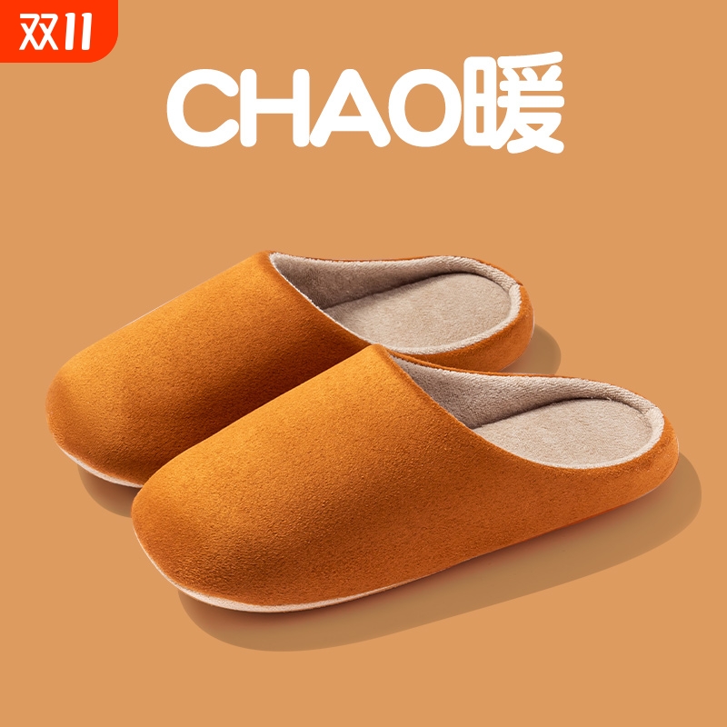 拖鞋女春秋季日式可机洗棉麻透气四季静音地板情侣棉拖男灰色粉色