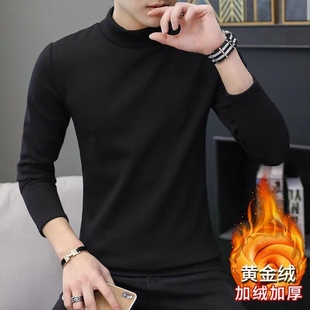 德绒半高领打底衫男秋冬季加绒西装内搭上衣成熟稳重男装长袖t恤