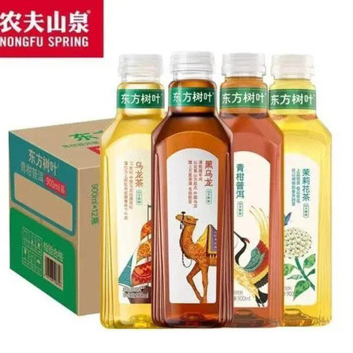 农夫山泉东方树叶900ml大瓶茉莉花茶青柑普洱多口味任选饮料6瓶装
