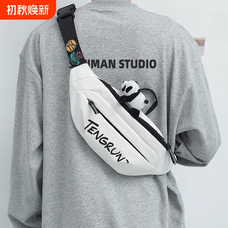 斜挎包男胸包背包腰包运动单肩包图片