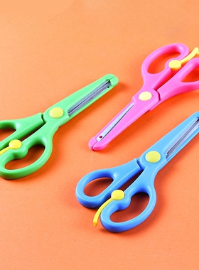 剪刀小学生用塑料手工制作圆头小号可爱儿童带护套安全幼儿园专用剪纸刀随身小孩不伤手