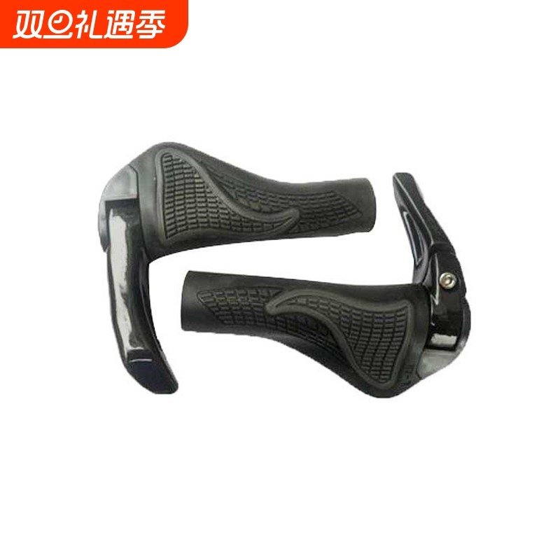 自行车把套山地车把套铝合金牛角羊角把套舒适握把手柄套