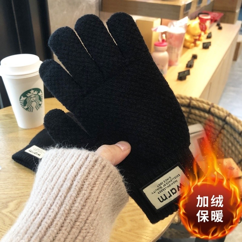 男士冬季保暖加绒加厚手套