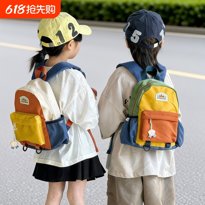 儿童双肩包轻便小书包幼儿园男女童出游户外背包小童旅游超轻防水