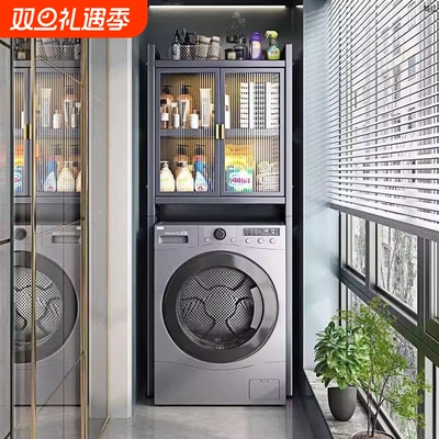 洗衣机马桶上方置物架防尘收纳柜