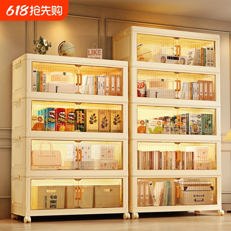收纳柜折叠免安装出租屋杂物柜卧室多层换季衣柜儿童零食收纳箱子