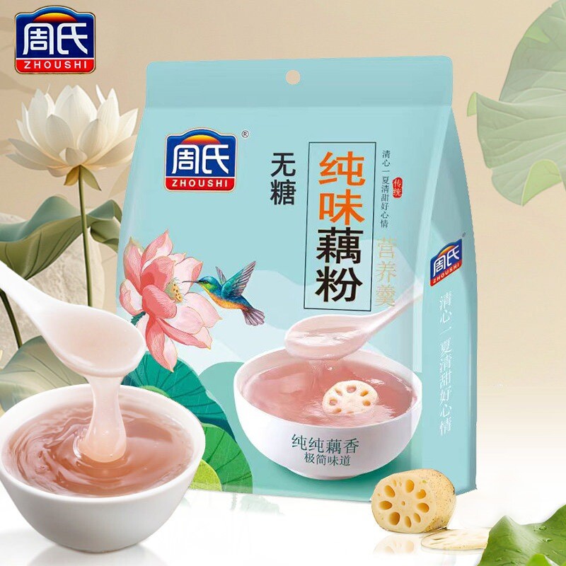 周氏纯味藕粉营养羹未中老年人莲藕粉官方正品旗舰桂花红枣莲子羹