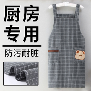 围裙厨房家用纯棉透气夏天薄款2026新款女士上班专用罩衣工作服男
