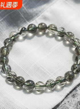 绿幽灵水晶聚宝盆招财手串