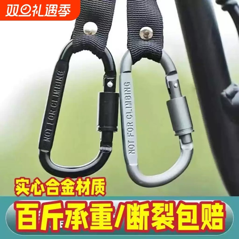 电动自行车挂物钩前置通用头盔外卖挂餐神器电瓶摩托车大承重挂钩