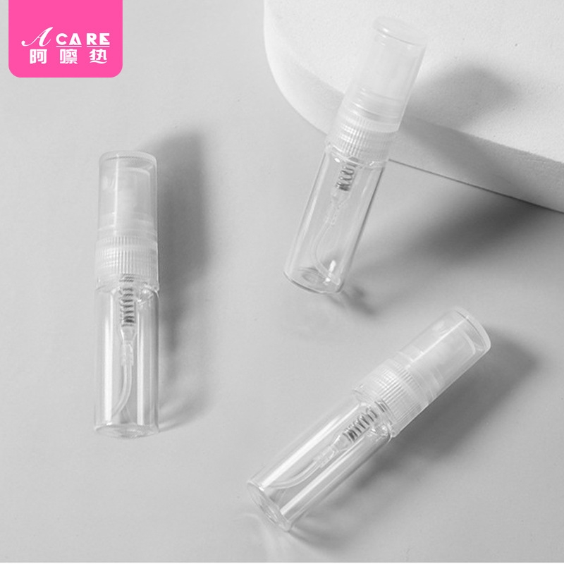 分装瓶CB1sn0-易上手按压喷雾玻璃便携喷瓶香水瓶便携小巧旅行