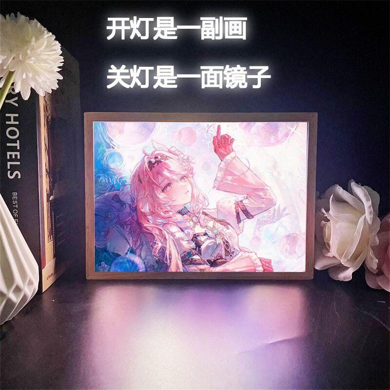 【6988人购买】达妮娅绯雪镜子灯图片