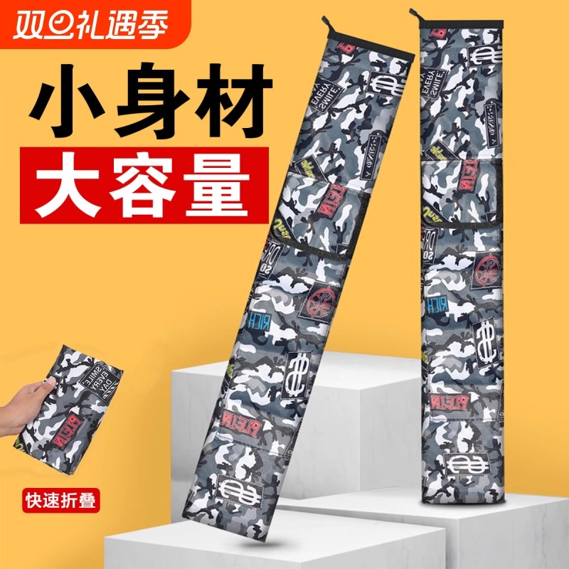 新款渔具包可折叠大容量钓伞包鱼竿包耐磨防水鱼杆包牛津布袋伞袋