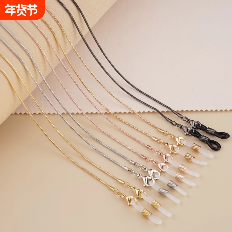 眼镜链女挂脖复古洛丽塔太阳眼睛链条口罩挂绳男墨镜链子防滑珍珠,ZIPPO/瑞士军刀/眼镜,眼镜链,淘宝优惠券,粉丝福利购,淘宝优惠卷