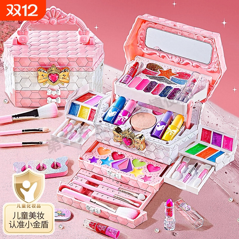 儿童化妆品玩具套装女孩生日礼物爆款公主彩妆盒指甲油6一8岁美甲
