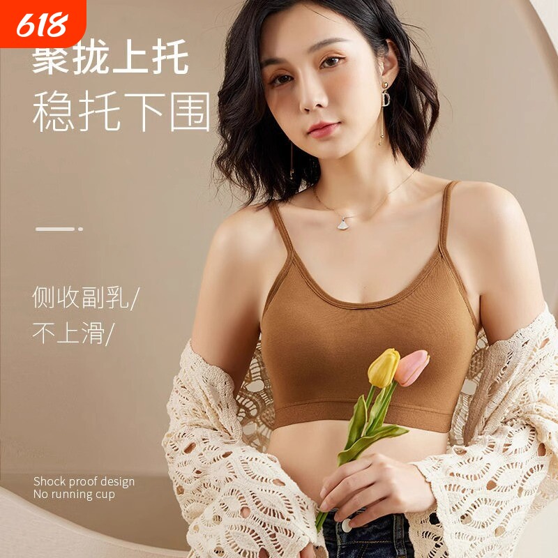 纯棉内衣女小胸聚拢美背学生运动少女背心文胸罩排扣一体式绿色