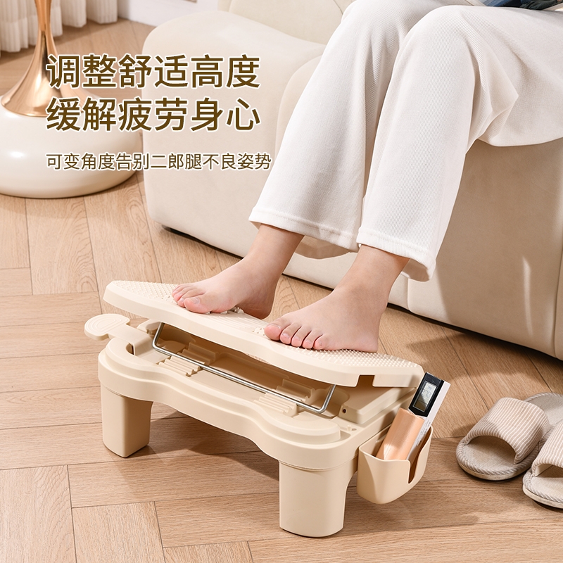 办公室踩脚凳可调节脚踏凳垫脚凳子卫生间搁脚凳二郎腿折叠收纳