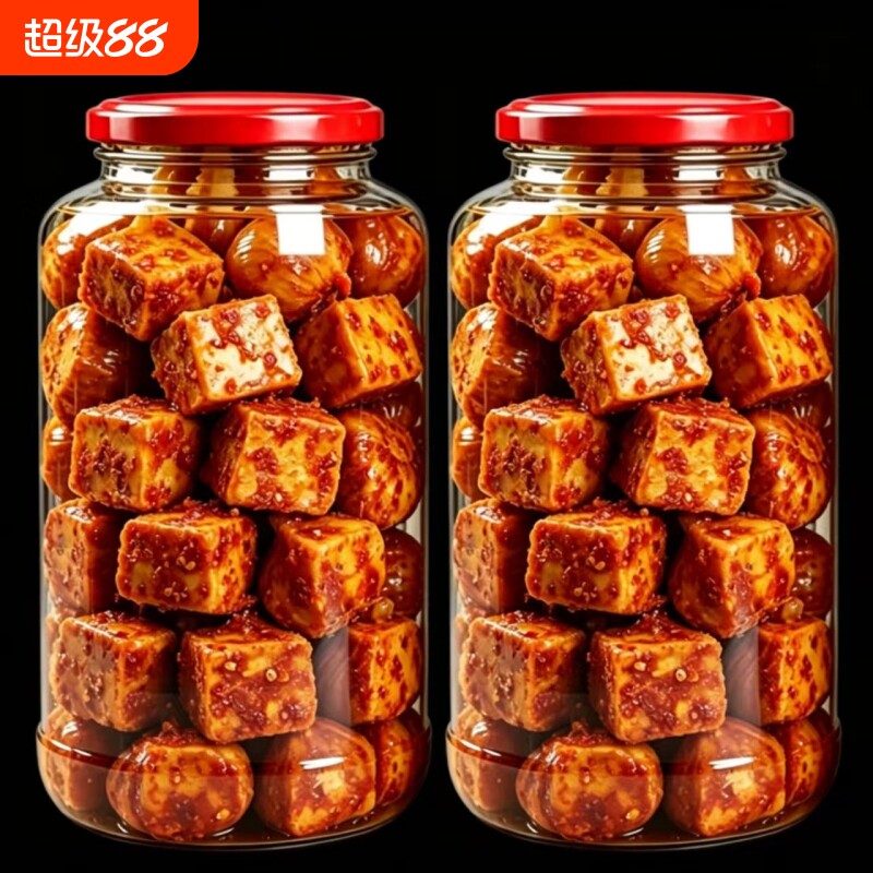 湖南白溪特产豆腐乳农家自制香辣霉豆腐毛豆腐拌饭下饭菜红方发酵
