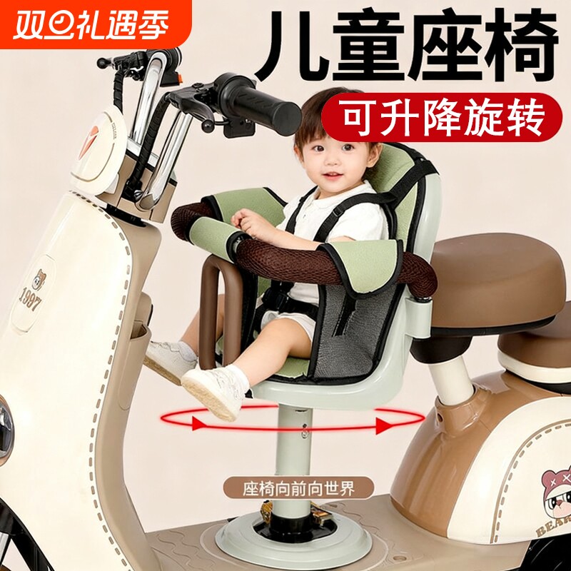 放电瓶车上的小凳子免安装宝宝儿童安全座椅艾玛电动车用载娃神器