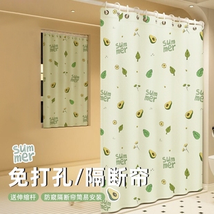 免打孔遮挡门帘出租屋隔断帘客厅阳台遮阳布奶油风窗帘宿舍护隐私