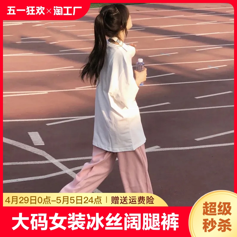 小仙女穿起来美美哒！！！