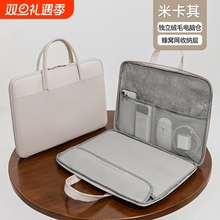 高级感手提电脑包适用华硕16matebook14 联想Y900P外星人电脑保护文件收纳包商务旅行简约手提出差大容量包
