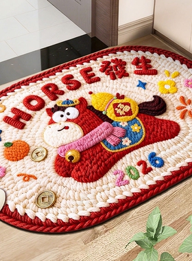 1个约50x80cm入户门地垫耐脏玄关进门脚垫子