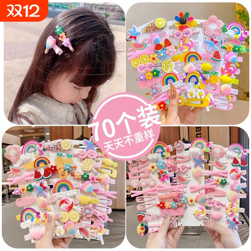 新款儿童可爱发夹|千人回购