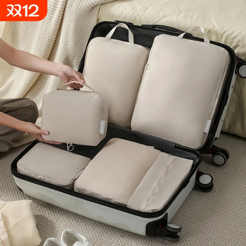 衣物整理便携分装袋