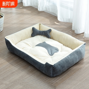 狗窝四季 用品床 通用小型大型犬夏天猫窝泰迪宠物窝垫睡觉狗狗夏季