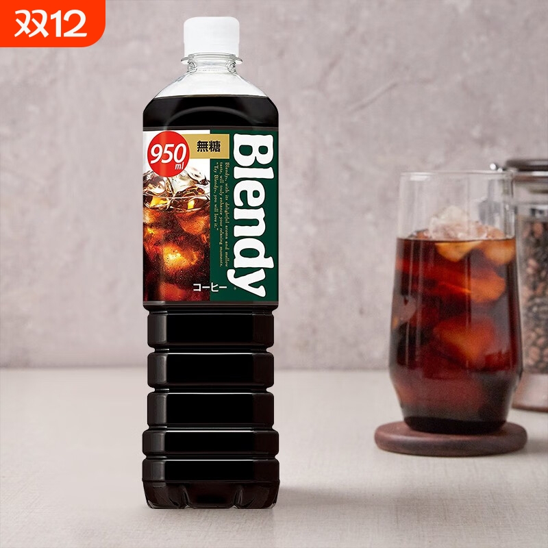 速溶即饮咖啡液BlendyAGF950ml